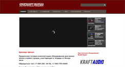 Desktop Screenshot of chrismart.com